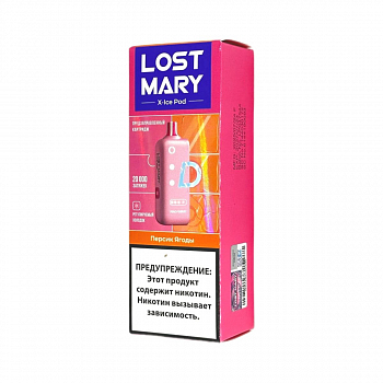 Картридж Lost Mary X-Link Ice 20000 POD-1 "Peach Berry / Персик Ягоды" 20